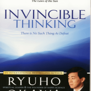 INVINCIBLE THINKING